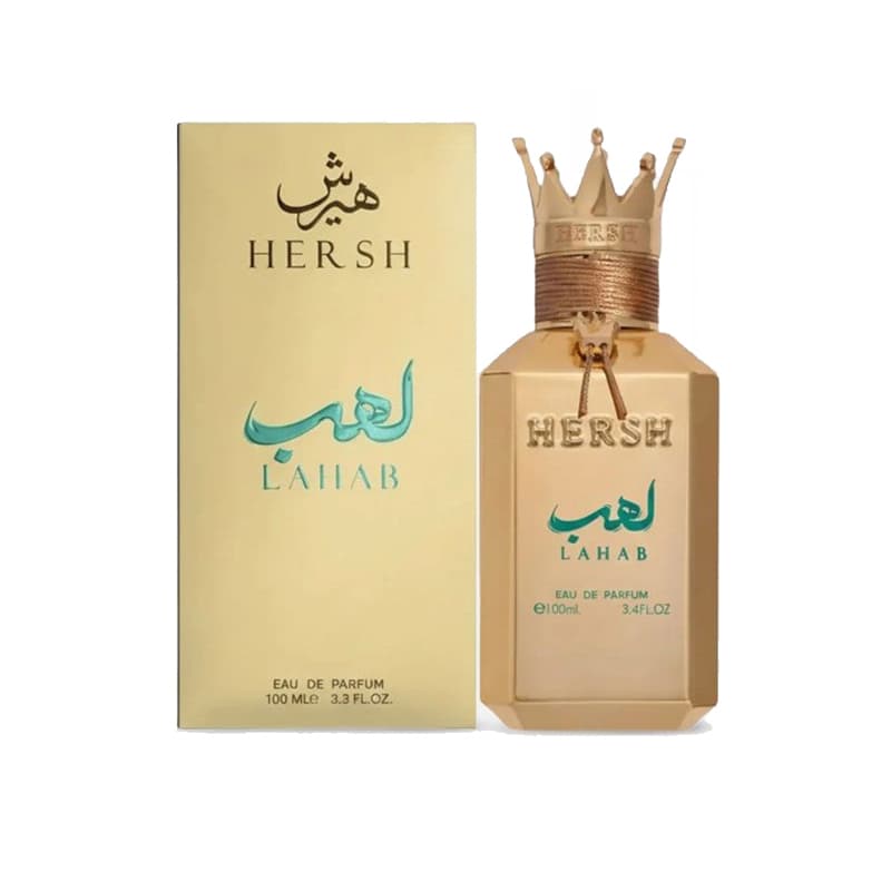 عطر هيرش لهب HERSH LAHAB EDP 100ML