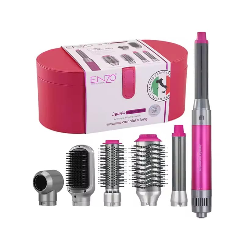 طقم مشاطه حراريه دايسون ENZO AIR CONTROL 5PCS