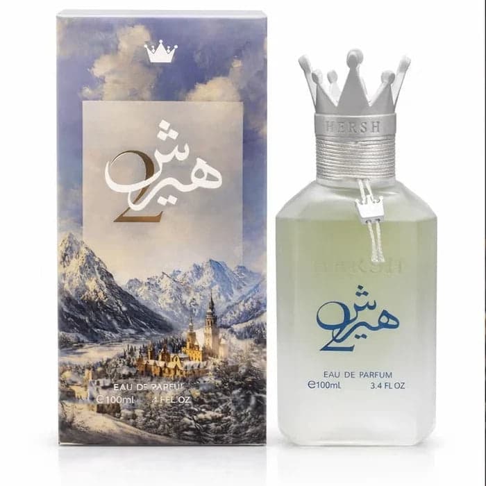 عطر هیرش لهب 2