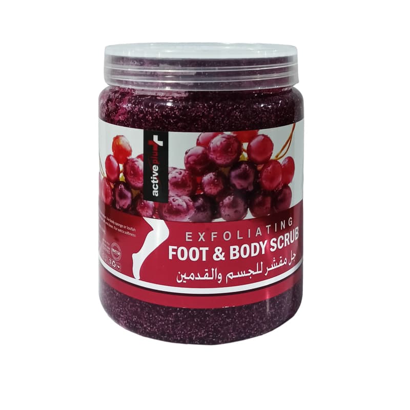 ACTIVE FOOT&BODY SCRUB GRAPES 1KG
