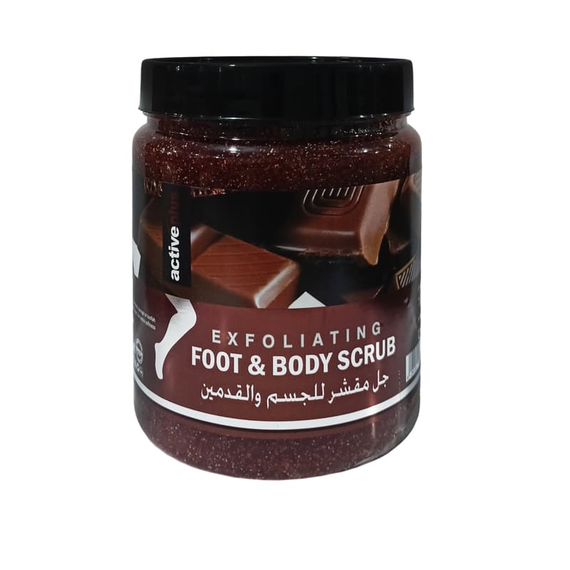 ACTIVE FOOT&BODY SCRUB CHOCOLATE 1KG