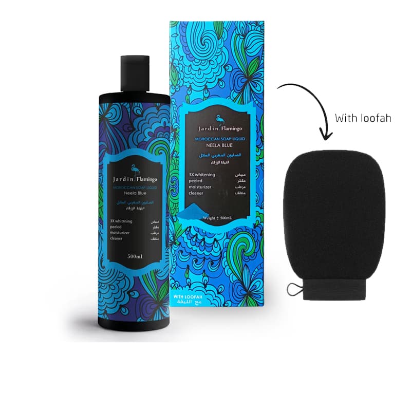 JARDIN FLAMINGO NEELA 500ML