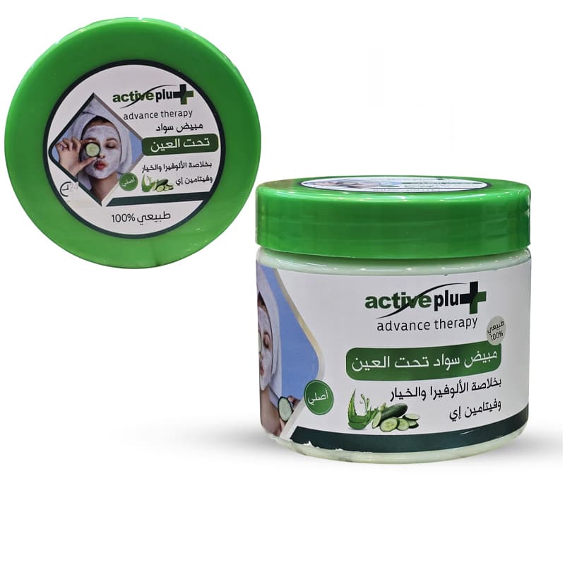 ACTIVE PLUS ADVANCE 300ML