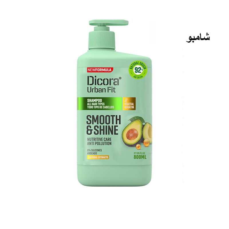 DICORA SHAMPOO SMOOTH 800ML