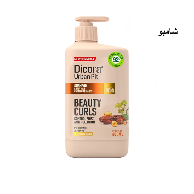 DICORA SHAMPOO BEAUTY CURLS 800ML