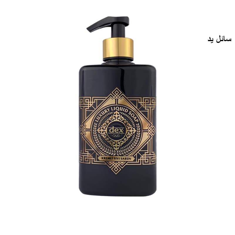 DEX OUD 500 ML