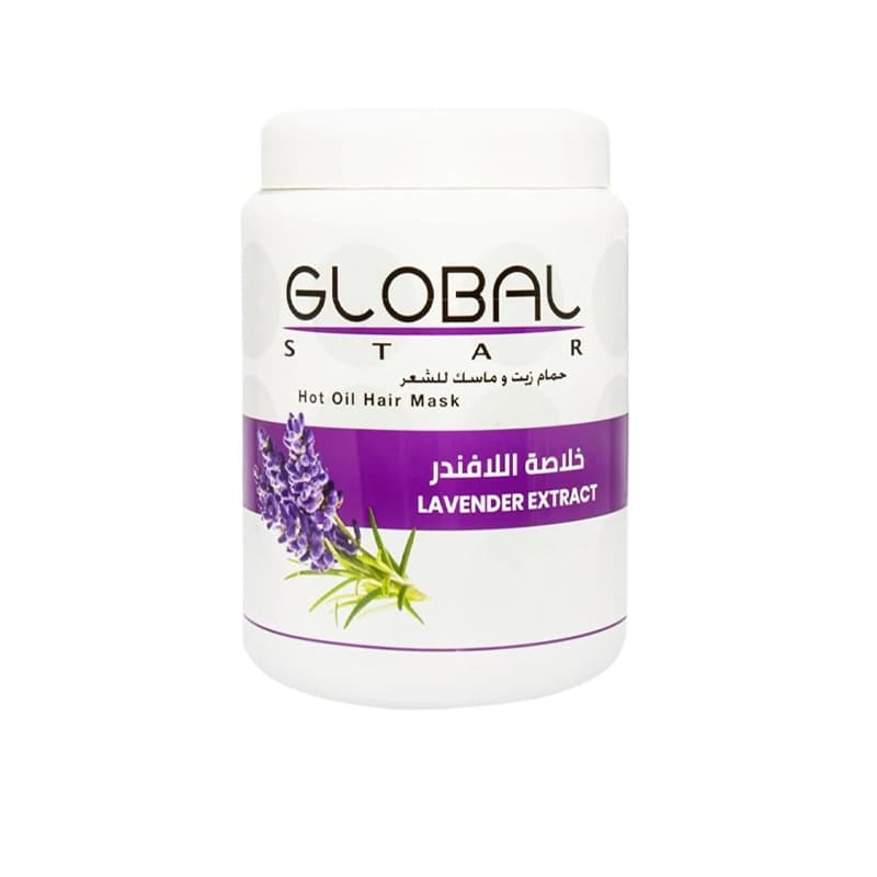 GLOBAL HAIR MASK 1500 ML