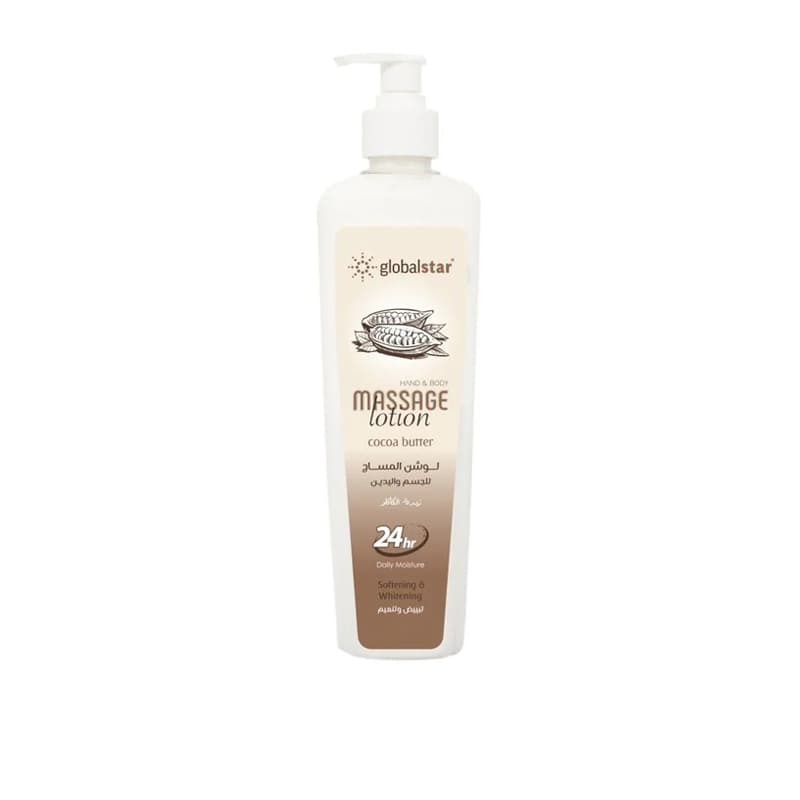GLOBAL LOTION COCOA BUTTER 500ML