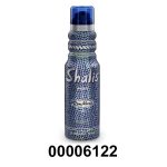 سبري شاليز رجالي SHALIS SPRAY 175 ML
