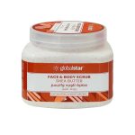 صنفرة وجه جلوبال زبدة شيا GLOBAL STAR SCRUB 500ML