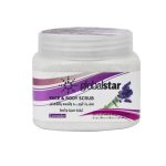 صنفرة وجه جلوبال لافيندر GLOBAL STAR SCRUB 500ML