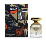 عطر لوست ميست NIGHT DE LOST MIST ATLANTIC 100ML