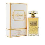 عطر نسك NUSUK KHALTAT AL DAHABL 100 ML