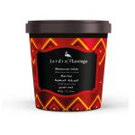 حمام مغربي جاردن JARDIN FLAMINGO AKER FASI 600 G