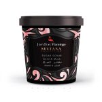 مقشر السكر جاردن JARDIN FLAMINGO GOLD 600G