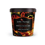 مقشر السكر جاردن JARDIN FLAMINGO ARGAN&VOLCAN 600G