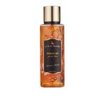 سبلاش جسم جاردن JARDIN FLAMINGO SULTANA 250ML