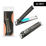 قصاصة اظافر حرير برو HAREER PRO ACCESSORIES 114