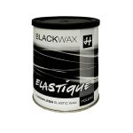 شمع هوليدي اسود HOLIDAY 800 ML