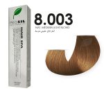 صبغة شعر بروسيل اشقر فاتح NO 8.003