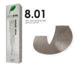 صبغة شعر بروسيل اشقر فاتح NO 8.01