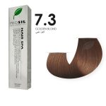 صبغة شعر بروسيل اشقر ذهبي NO 7.3