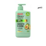 شامبو شعر ديكورا DICORA SHAMPOO SMOOTH 800ML