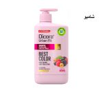 شامبو شعر ديكورا DICORA SHAMPOO BEST COLOR 800ML