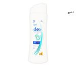 شامبو ديكس الجاف والمكسر DEX SHAMPOO 600 ML