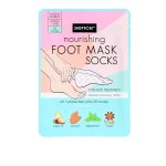 ماسك قدم سينس SENCE FOOT NUORISHING MASK 18GR