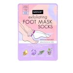 ماسك قدم سينس SENCE FOOT EXFOLIATING MASK 40GR