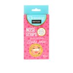 لاصق انف سينس SENCE NOSE PORE STRIPS
