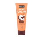 كريم يد سينس SENCE COCONUT HAND CREAM 75ML*