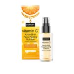 سيروم وجه سينس SENCE FACE SERUM VITAMIN C 30 ML