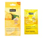 ماسك وجه سينس SENCE PINEAPPLE PEEL OFF MASK 5*8G
