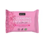 محارم مزيل مكياج سينس SENCE SENSITIVE WIPES 20 PCS