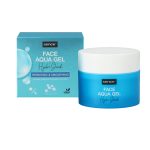 كريم ترطيب سينس SENCE AQUA GEL  DAY CREAM 50 ML