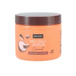 مقشر جسم سينس SENCE SALT COCONUT BODY SCRUB 500GR