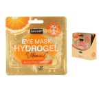 ماسك سينس تحت العين SENCE EYE MASK VIT C 6ML