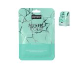 ماسك شعر سينس SENCE HAIR MASK MOISURISING 25ML