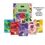 طقم ماسكات سينس SENCE MASK BOOK PLANET LOVE 5 PCS