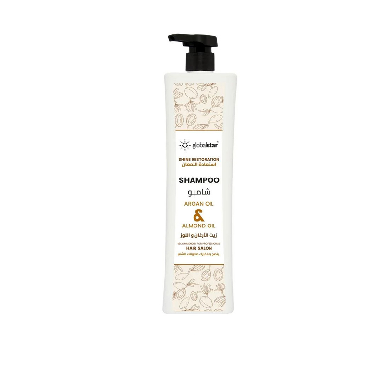شامبو جلوبال زيت الارغان  GLOBAL HAIR SHAMPOO 1L