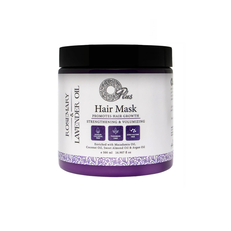 حمام زيت اوبلس OPLUS HAIR MASK ROSEMARY 500ML