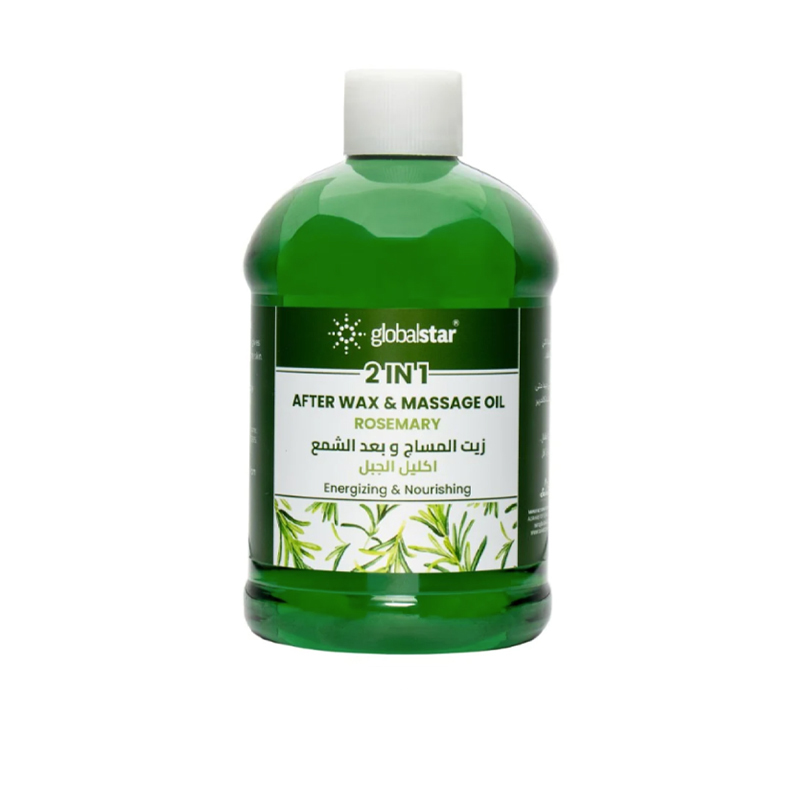 زيت مساج  جلوبال GLOBAL AFTER WAX ENERGIZING 500ML