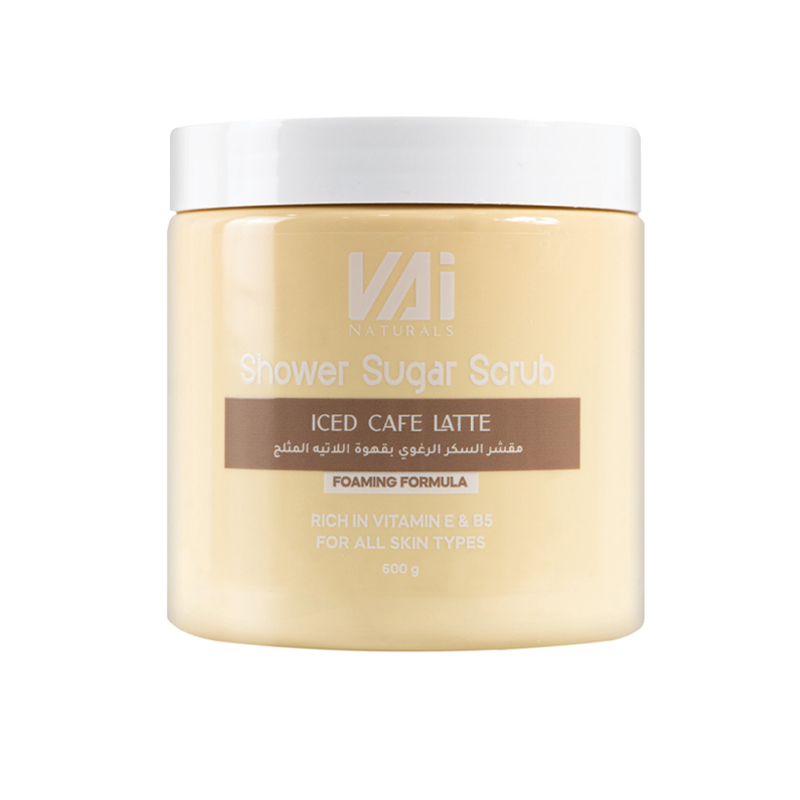مقشر سكر فاي VAI SHOWER SUGAR ICED CAFE LATTE 600G