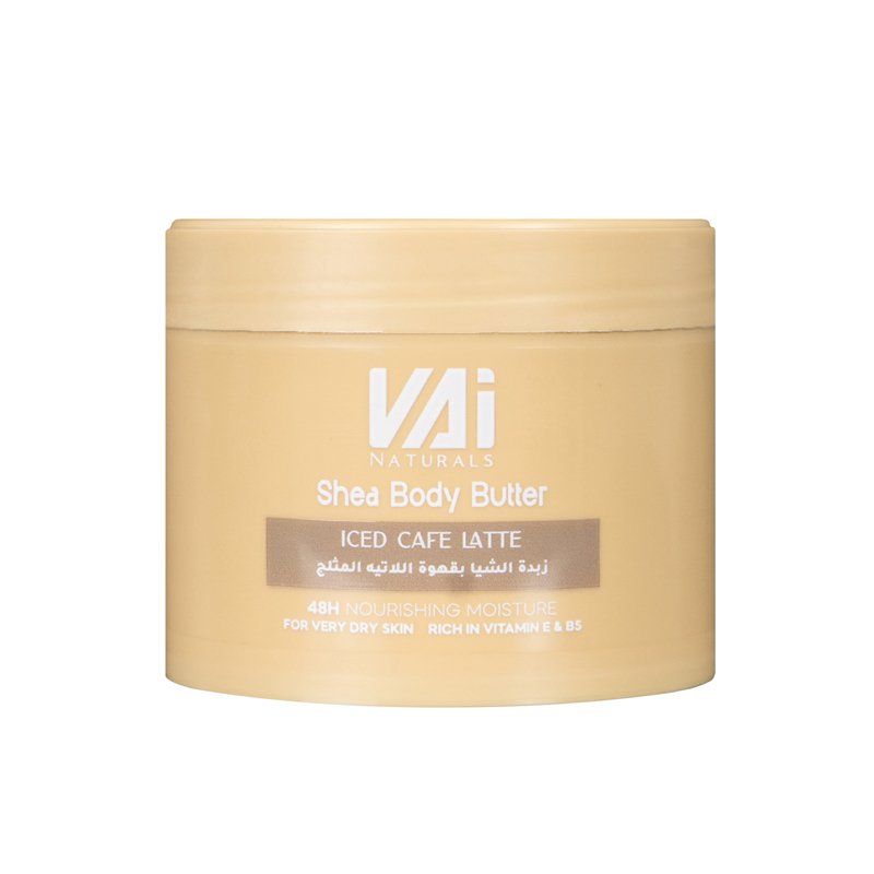 زبده الشيا فاي VAI SHEA BODY ICED CAFE LATTE 300ML