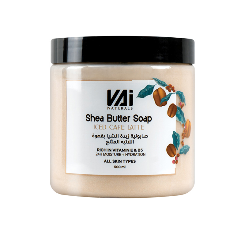 صابون زبده الشيا فاي VAI SHEA SOAP ICED CAFE 500ML