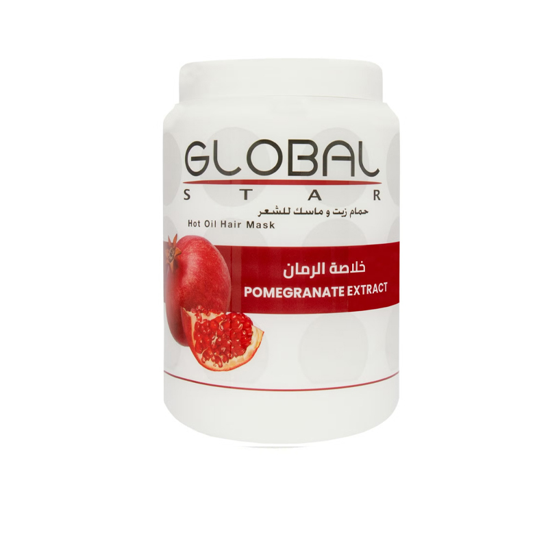 حمام زيت جلوبال الرمان GLOBAL HAIR MASK 1500 ML