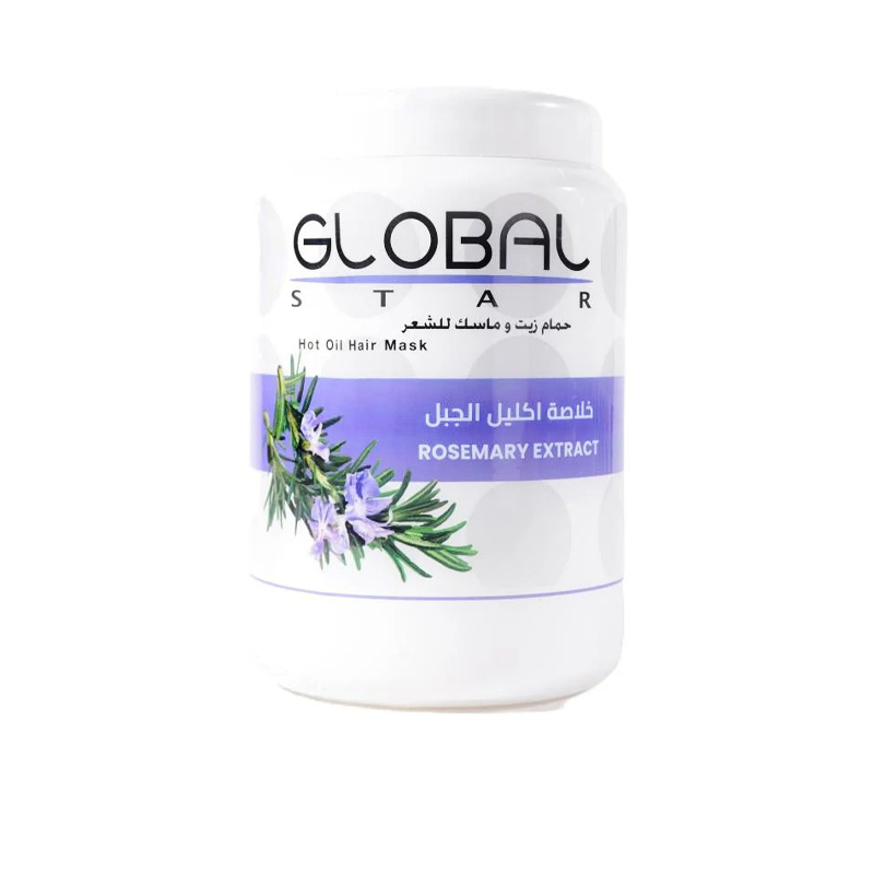 حمام زيت جلوبال اكليل جبل GLOBAL HAIR MASK 1500 ML