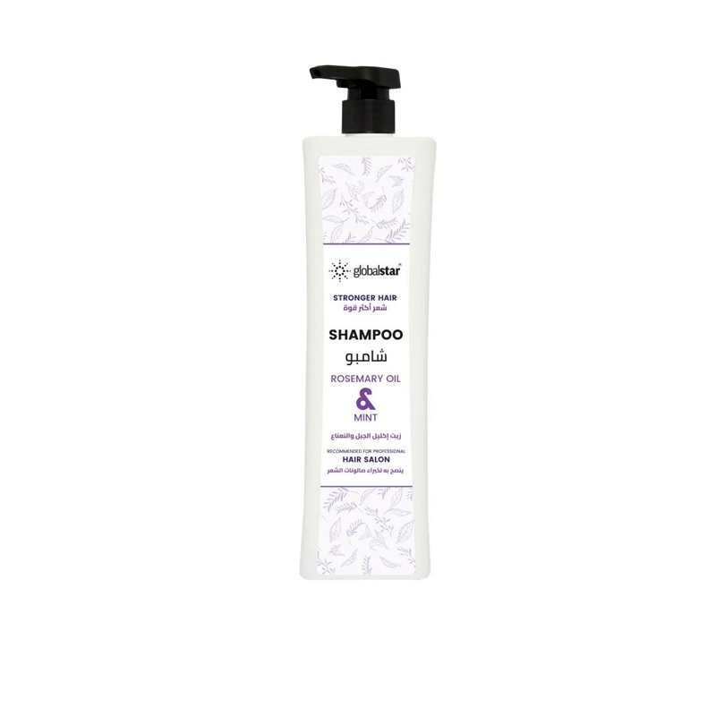 شامبو جلوبال زيت اكليل الجبلGLOBAL HAIR SHAMPOO 1L